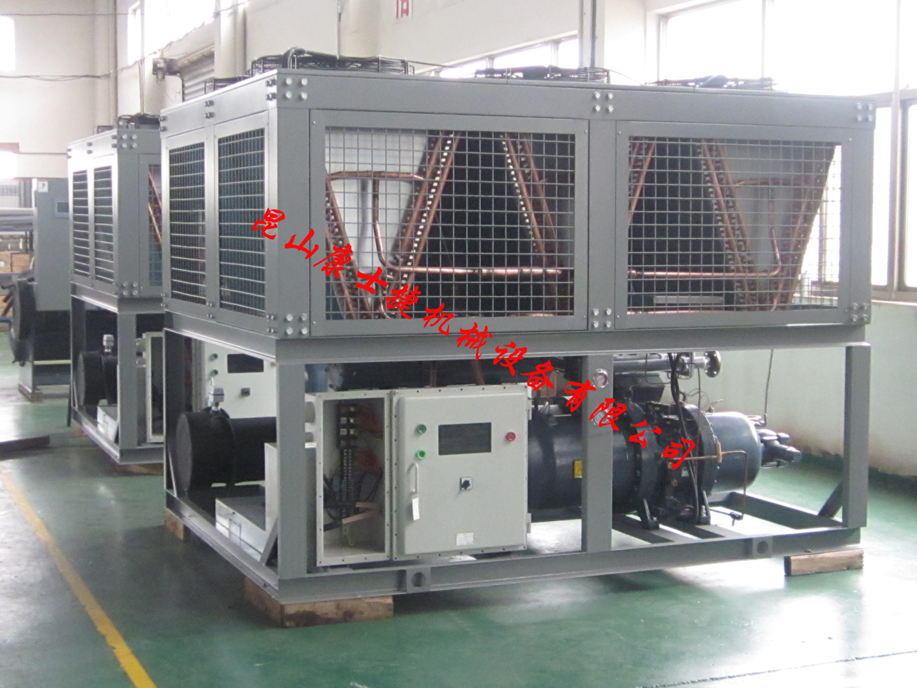 40P化工螺桿式防爆制冷機(jī)組